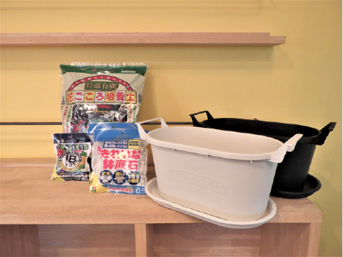 お試し栽培セットのイメージ