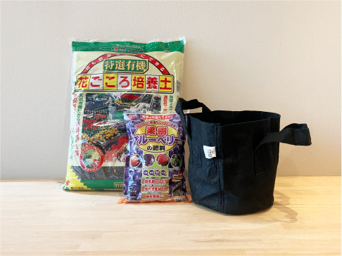 しっかり栽培セットのイメージ